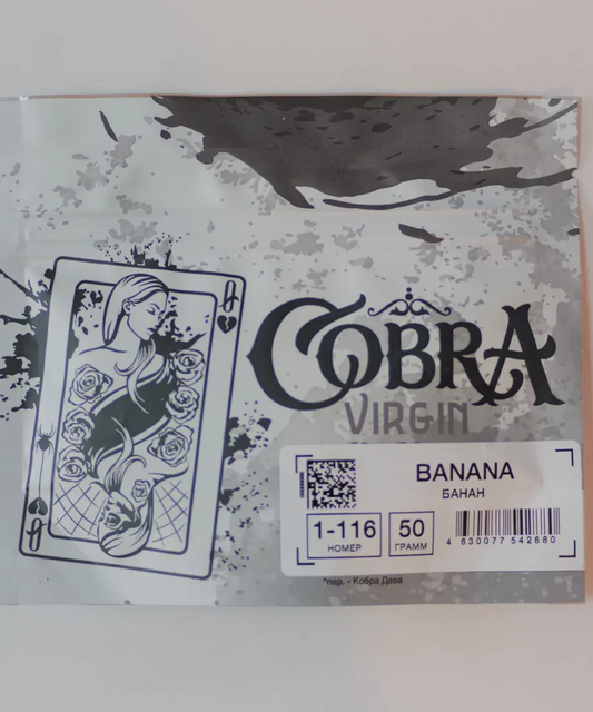 Cobra Blanc 50g(Banana)